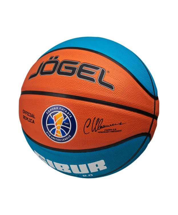 Мяч баскетбольный JÖGEL Training ECOBALL 2.0 Replica №7 (2108740) Мяч баскетбольный JÖGEL Training ECOBALL 2.0 Replica №7 (2108740)