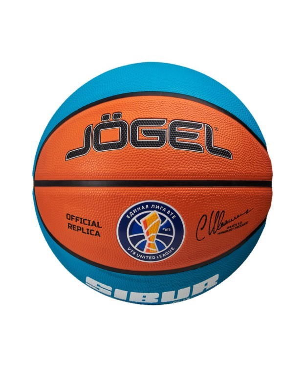 Мяч баскетбольный JÖGEL Training ECOBALL 2.0 Replica №7 (2108740) Мяч баскетбольный JÖGEL Training ECOBALL 2.0 Replica №7 (2108740)