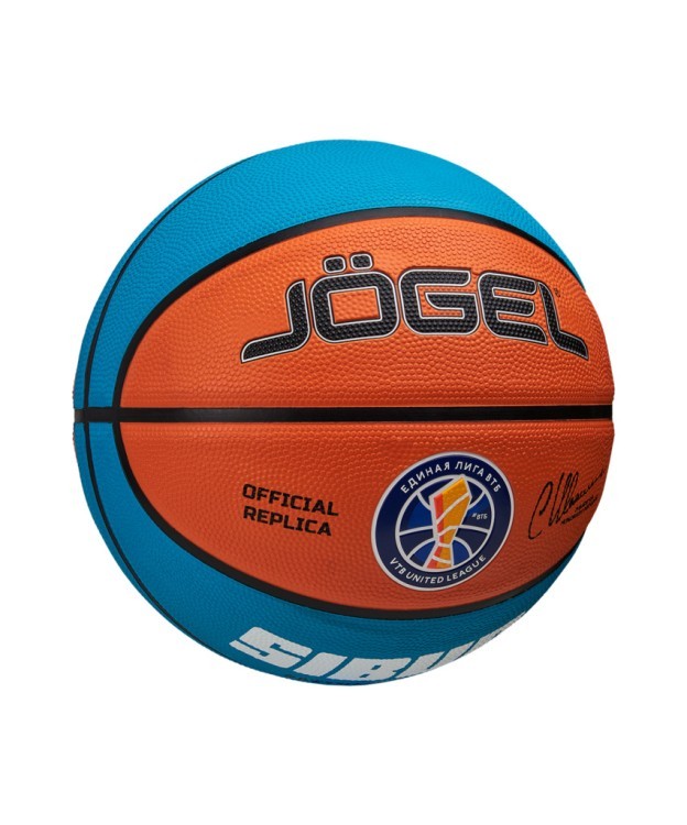 Мяч баскетбольный JÖGEL Training ECOBALL 2.0 Replica №7 (2108740) Мяч баскетбольный JÖGEL Training ECOBALL 2.0 Replica №7 (2108740)