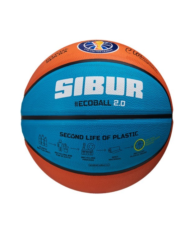 Мяч баскетбольный JÖGEL Training ECOBALL 2.0 Replica №7 (2108740) Мяч баскетбольный JÖGEL Training ECOBALL 2.0 Replica №7 (2108740)