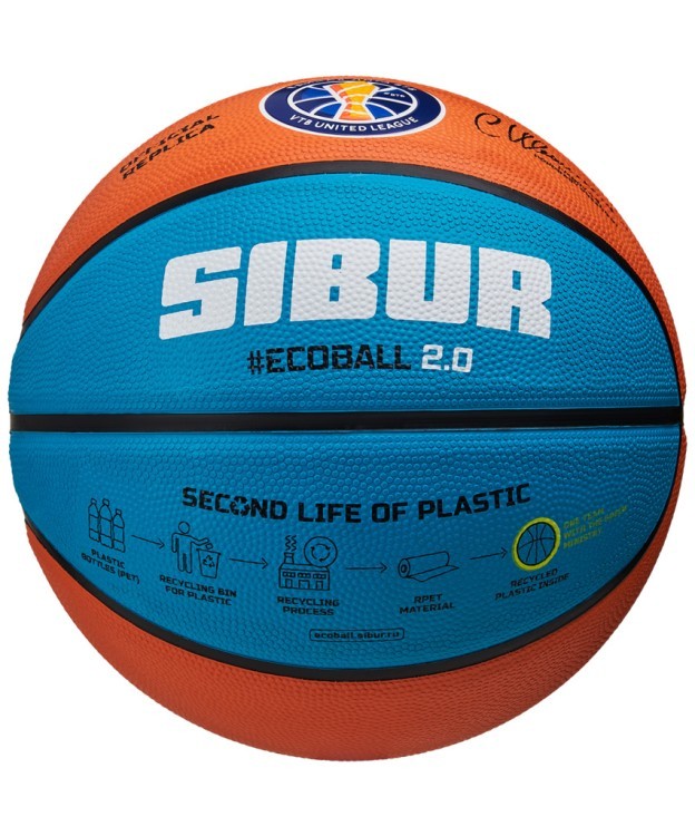 Мяч баскетбольный Training ECOBALL 2.0 Replica №7 (2108740) Мяч баскетбольный Training ECOBALL 2.0 Replica №7 (2108740)