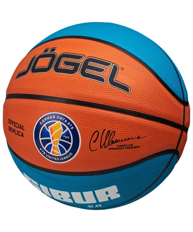 Мяч баскетбольный Training ECOBALL 2.0 Replica №7 (2108740) Мяч баскетбольный Training ECOBALL 2.0 Replica №7 (2108740)