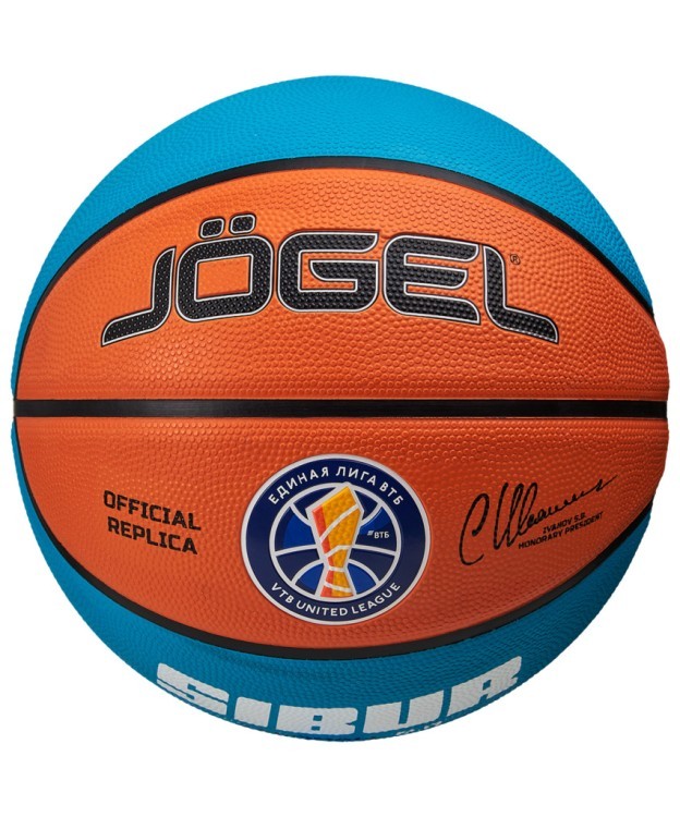 Мяч баскетбольный Training ECOBALL 2.0 Replica №7 (2108740) Мяч баскетбольный Training ECOBALL 2.0 Replica №7 (2108740)
