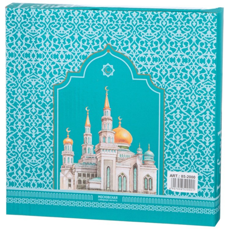 Тарелка декоративная lefard "мечеть" 20,5 см Lefard (85-2000)
