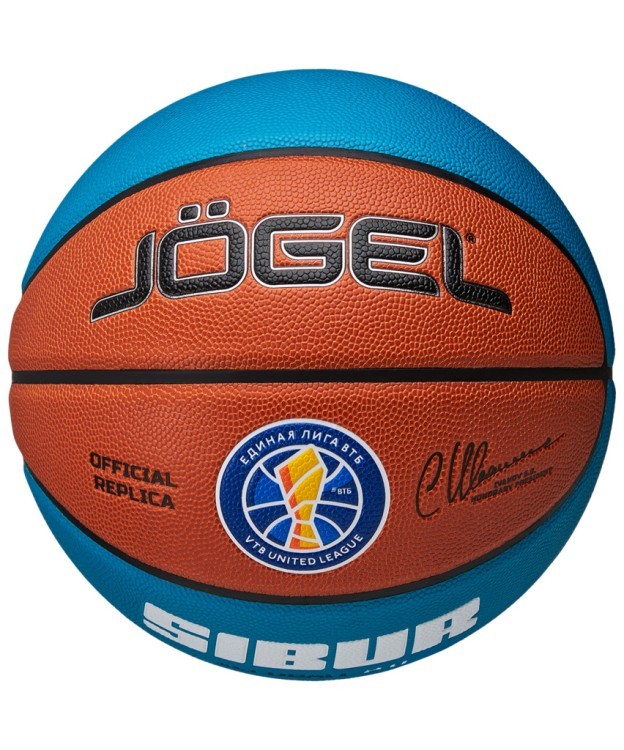 Мяч баскетбольный JÖGEL Pro Training ECOBALL 2.0 Replica №5 (2111420)