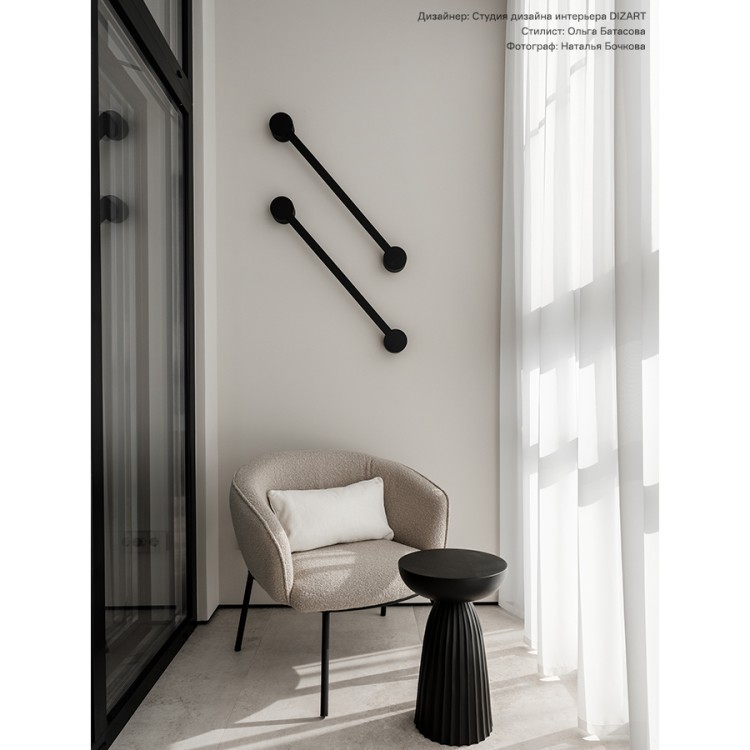 Столик приставной ujev, D30,5 см, черный (80163)