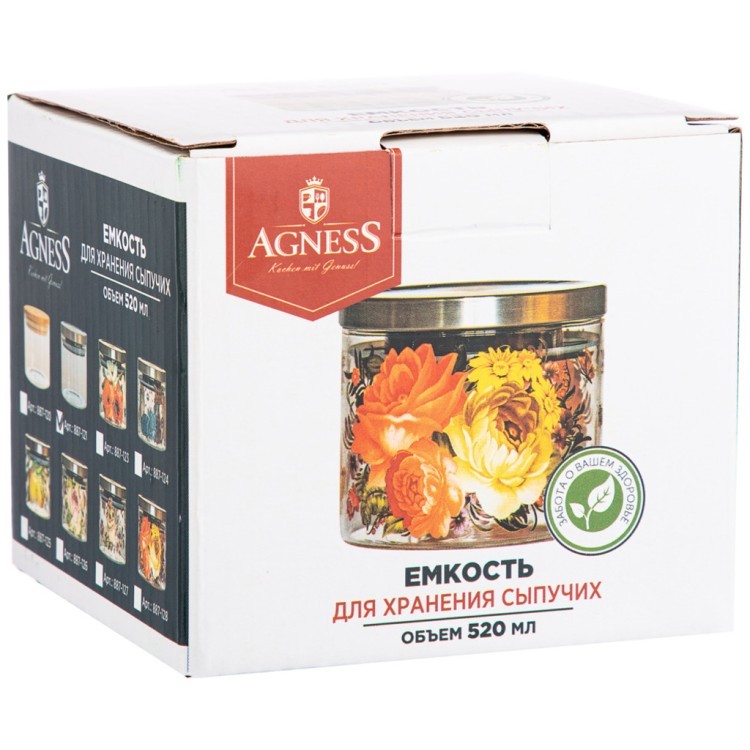 Емкость для сыпучих agness "роскошный сад", 520 мл боросиликатное стекло 10*8,7 см Agness (887-128)