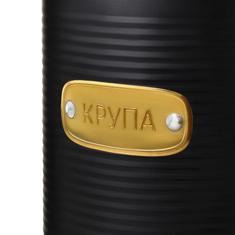 Банка для хранения крупы irmel, 2,5 л, графит (78379)