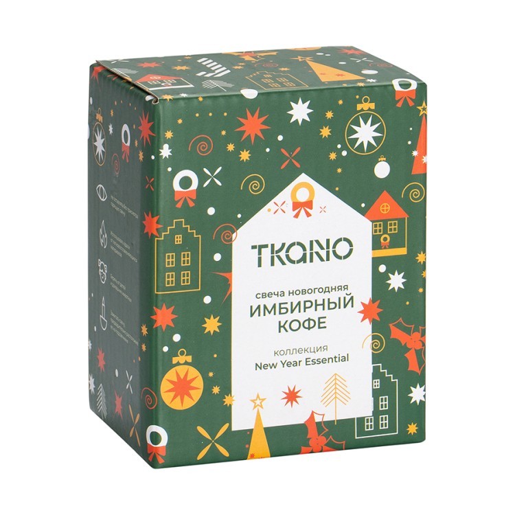 Свеча новогодняя Имбирный Кофе из коллекции new year essential, 9,5см (81019)