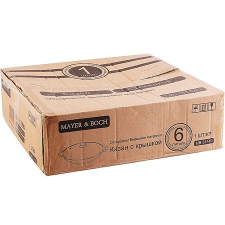 Казан чугун 6,0 л , стек./крышка Mayer&Boch (31149) Казан чугун 6,0 л , стек./крышка Mayer&Boch (31149)