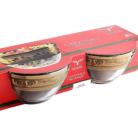 Набор салатников 2 шт "Русский узор" диаметр11 см " (GE09-1322) Набор салатников 2 шт "Русский узор" диаметр11 см " (GE09-1322)