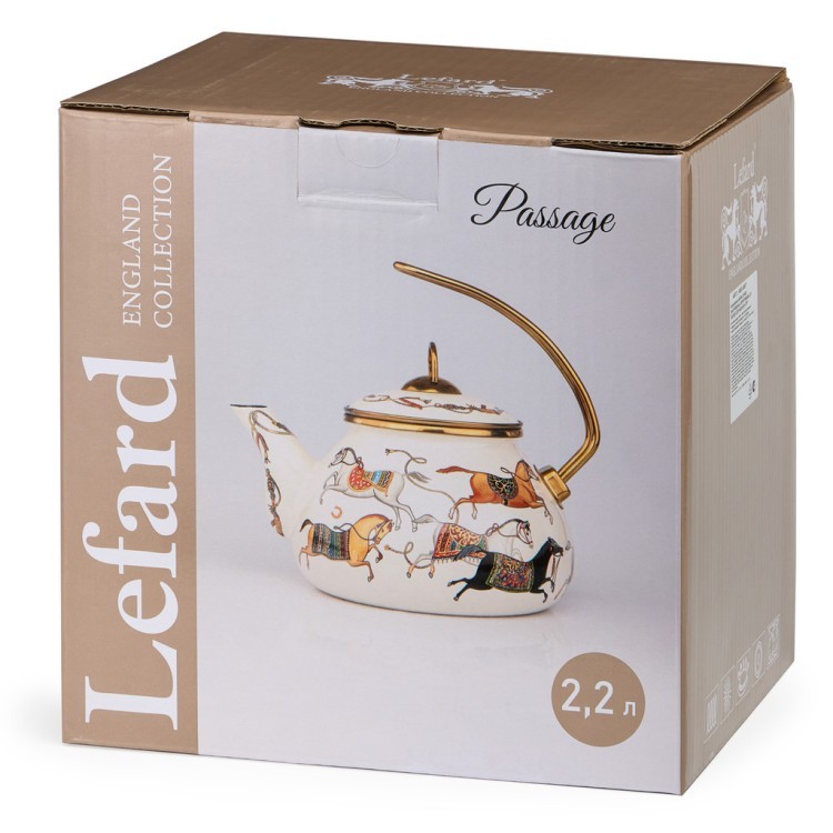 Чайник lefard эмалированный, серия passage, 2,2л подходит для индукцион.плит Lefard (950-657)