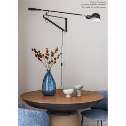 Чаша kopp, 10 см, белая (80164)