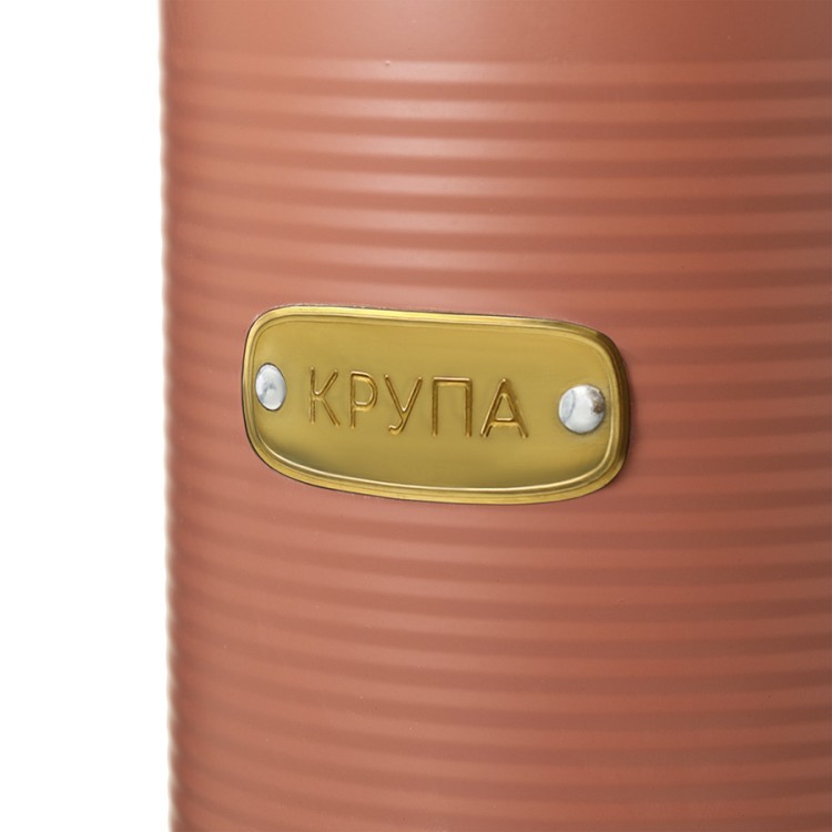Банка для хранения крупы irmel, 2,5 л, терракота (78380)
