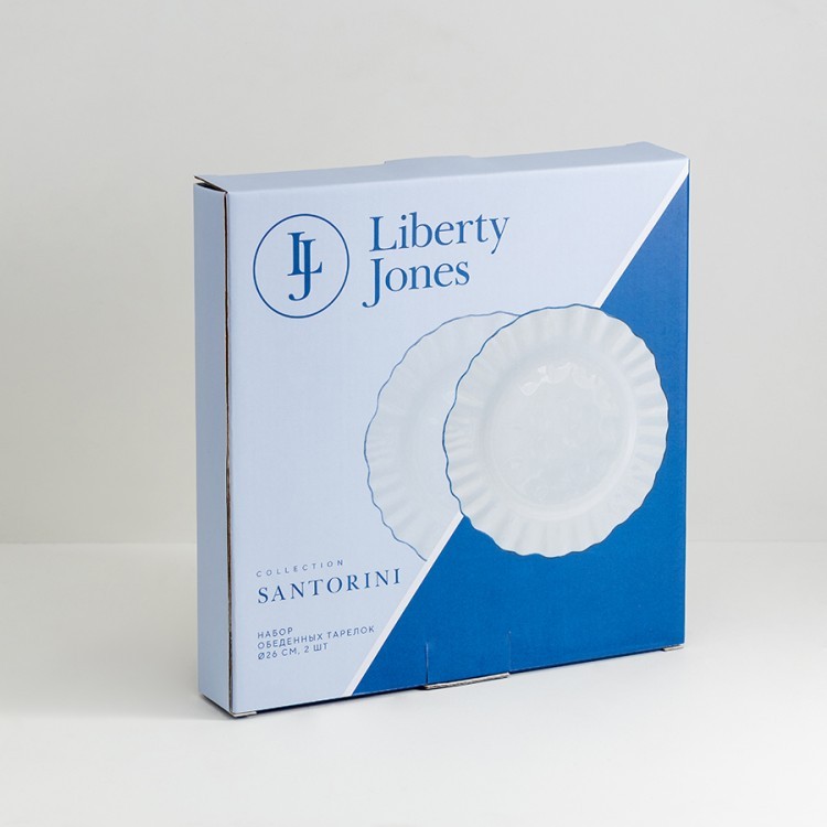 Набор обеденных тарелок santorini, D26 см, 2 шт. (76161)