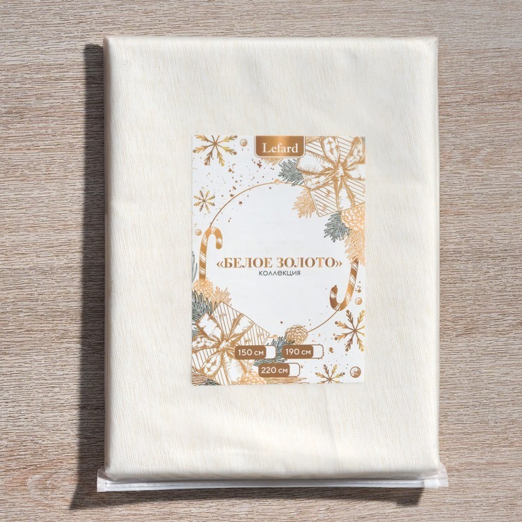 Скатерть  d150 cm круглая, "феерия. золото", цвет: бежевый, tm lefard, полиэстер 100% Lefard (986-003-24)