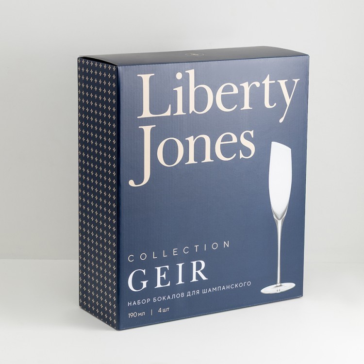 Набор бокалов для шампанского geir, 190 мл, 4 шт. (73983)