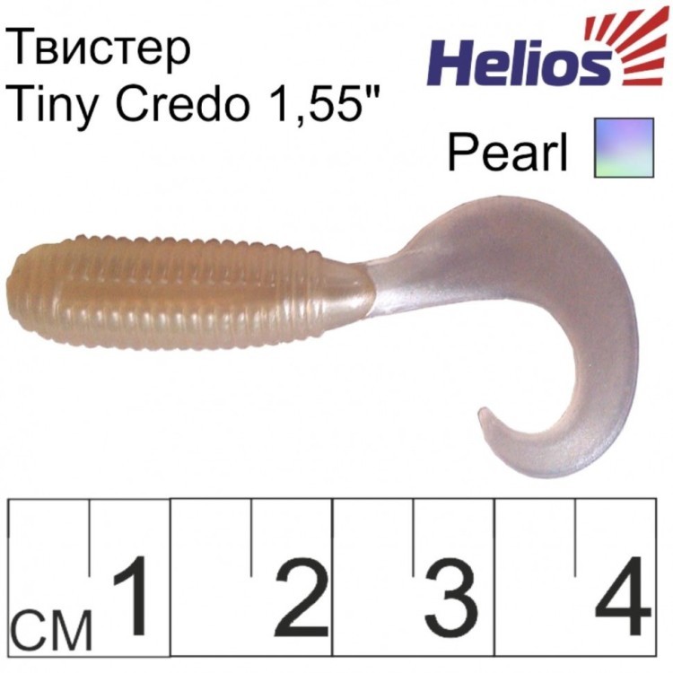 Твистер Helios Тiny Credo 1,55"/4 см, цвет Pearl 12 шт HS-8-013 (78233)