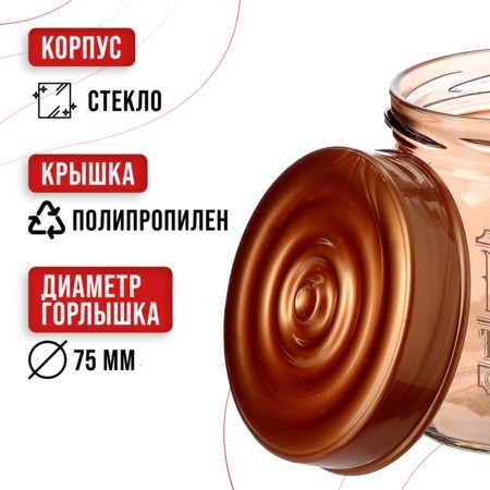 Набор емкостей для сыпучих продуктов 425/660/1000 мл бронза Mayer&Boch (80755-80756-80757) Набор емкостей для сыпучих продуктов 425/660/1000 мл бронза Mayer&Boch (80755-80756-80757)