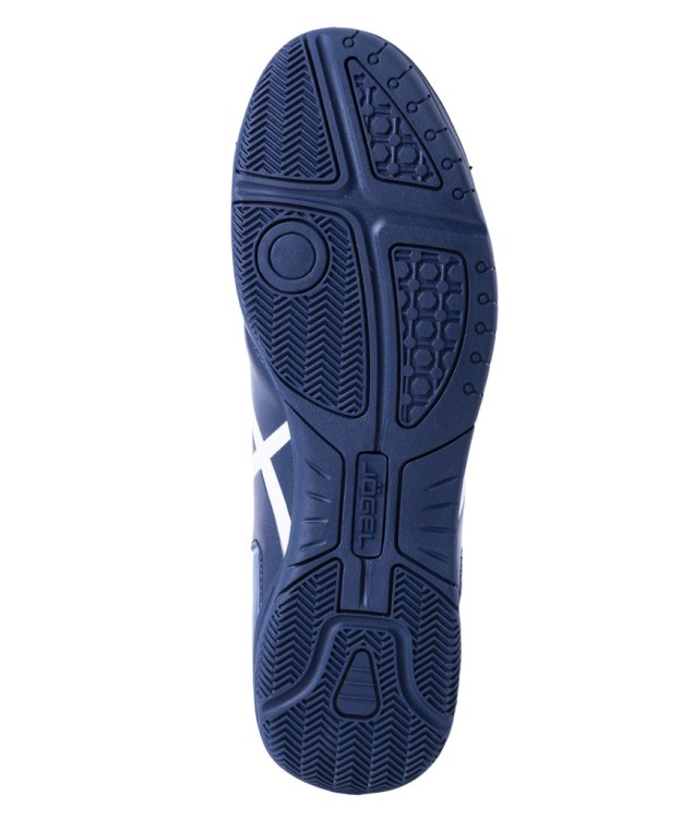 Бутсы зальные Mondo IN Navy/black (2112774) Бутсы зальные Mondo IN Navy/black (2112774)
