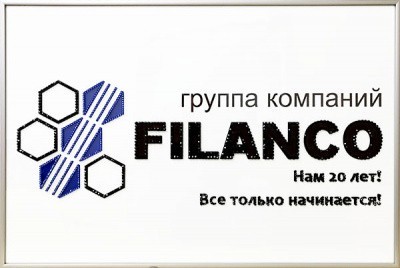 Картина Логотип Filanco с кристаллами Swarovski (2268)