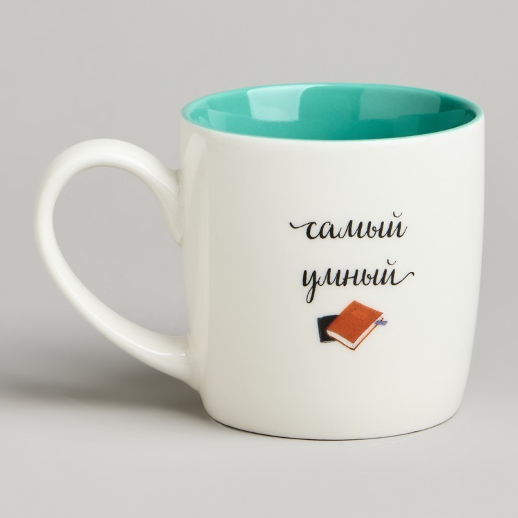 Кружка lefard "самый любознательный" 270мл Lefard (260-1053) Кружка lefard "самый любознательный" 270мл Lefard (260-1053)