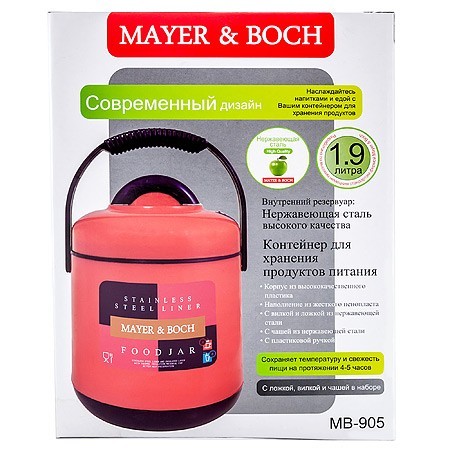 Конфетница стекло 30 см (905-1) Конфетница стекло 30 см (905-1)