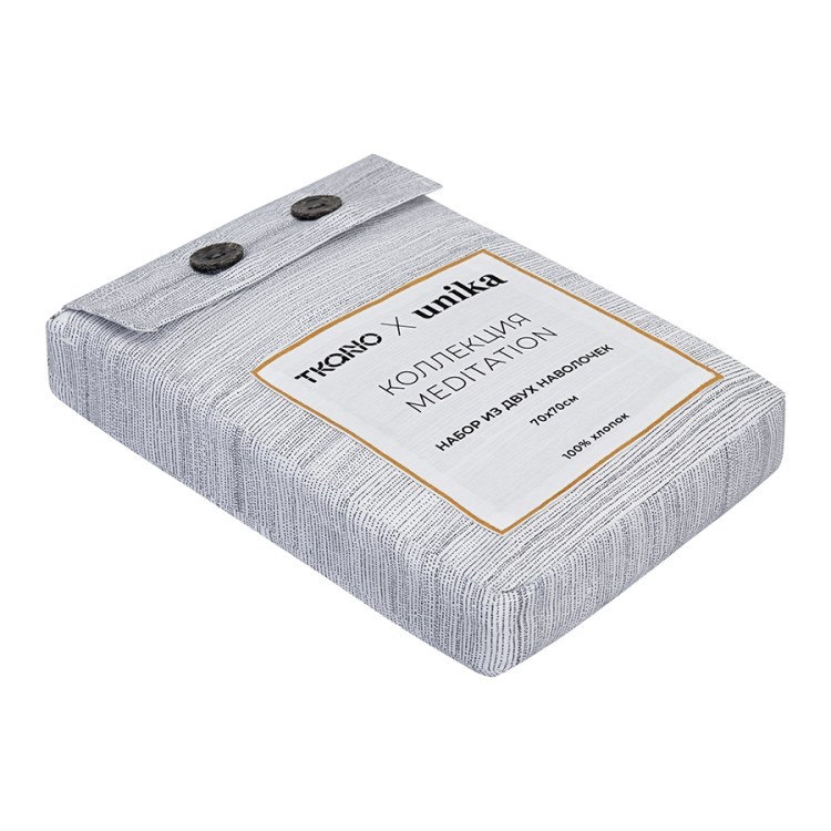 Набор наволочек из сатина из коллекции meditation, caramel, 70х70 см (77736)