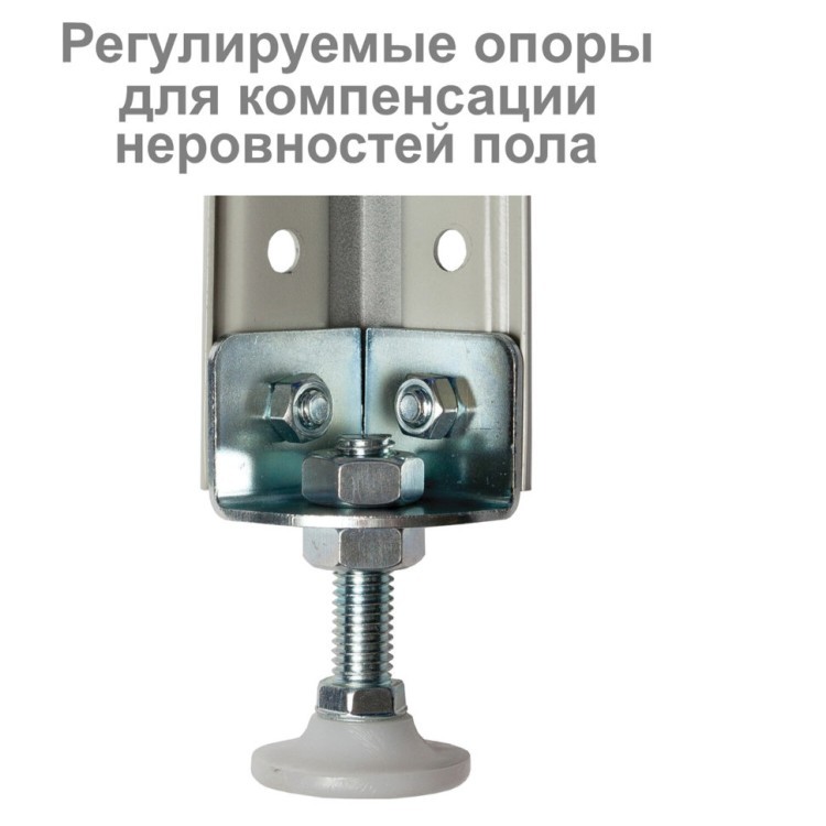 Стеллаж металлический Brabix MS Plus-200/60-5 (S241BR166502) (1) (73179)