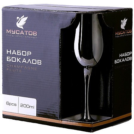 Набор 6-ти бокалов д/шампанского Сияющий графит 200 мл (GR160-06) Набор 6-ти бокалов д/шампанского Сияющий графит 200 мл (GR160-06)