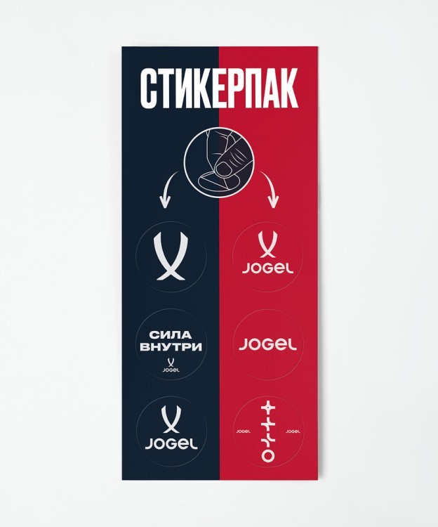 Кроссовки спортивные JOGEL Urban Runner, черный (2134509)