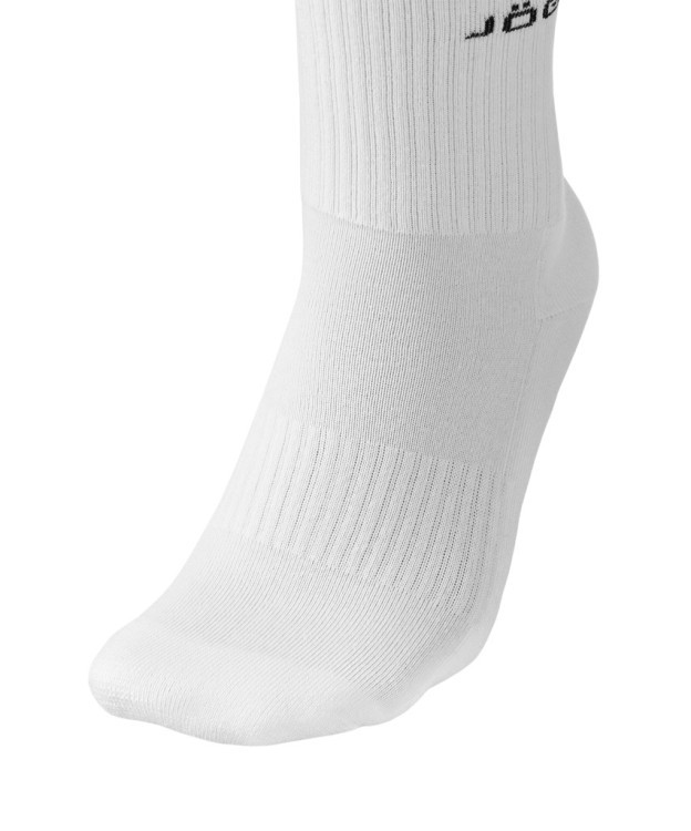 Носки высокие JOGEL ESSENTIAL High Cushioned Socks, белый, 2 пары (1759223)