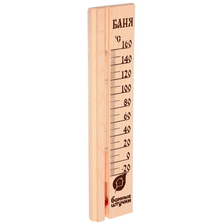 Термометр для бани и сауны Банные Штучки Баня 18037 (63755)