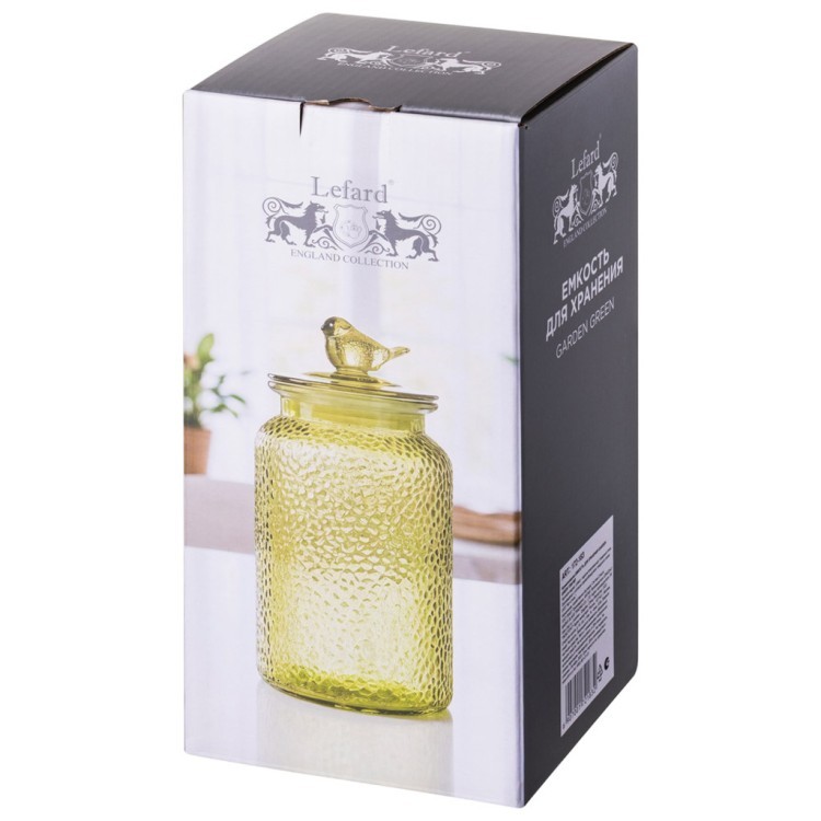 Емкость для хранения garden green 1300 мл Lefard (172-183)