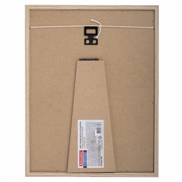 Рамка из МДФ BRAUBERG LOFT BLACK BOX фото 13х18 см с прищепкой 20х25 см 391290 (1) (93891)