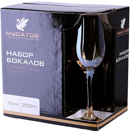 Набор 6-ти бокалов д/шампанского Золотистый мёд 200 мл (ME160-05) Набор 6-ти бокалов д/шампанского Золотистый мёд 200 мл (ME160-05)