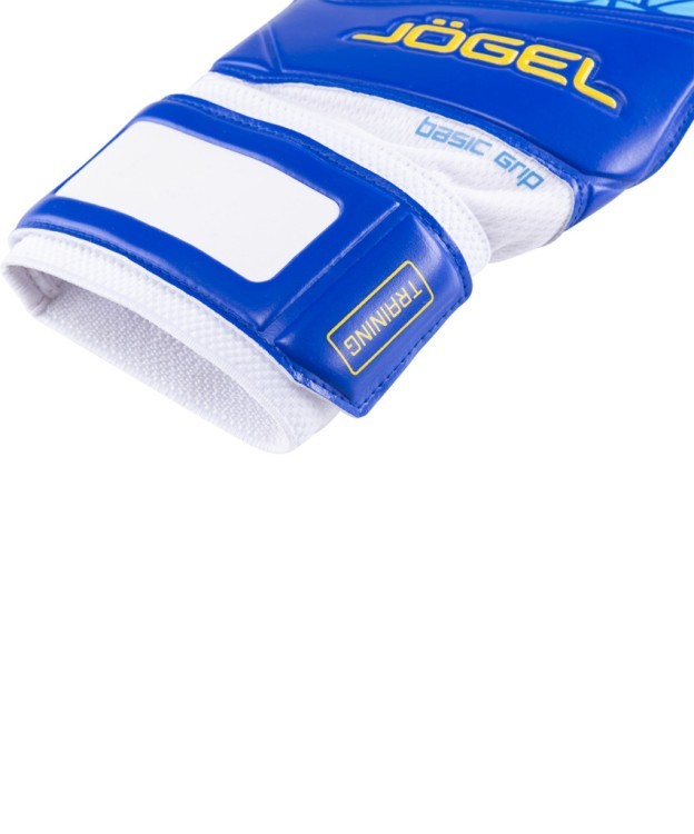 Перчатки вратарские JOGEL Training Flat (862520)