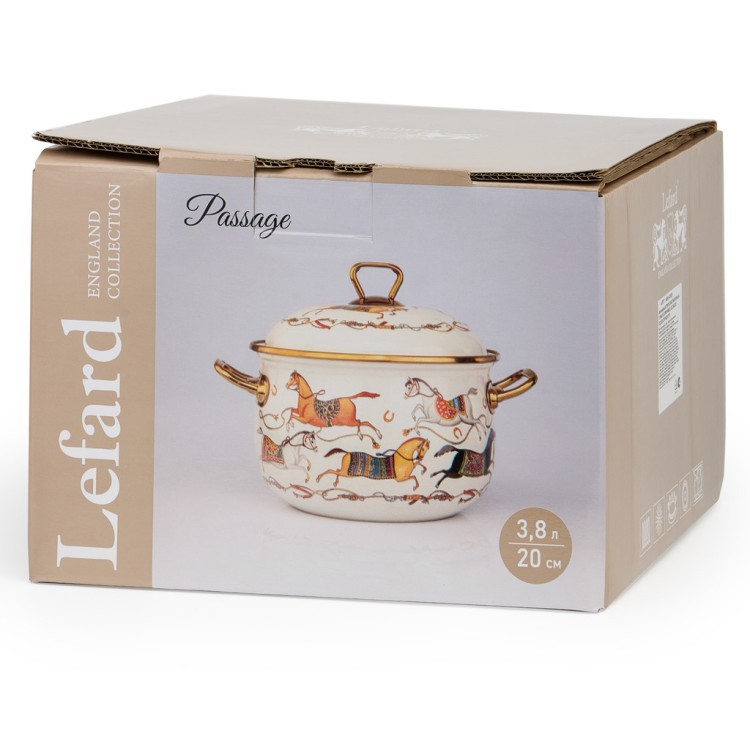 Кастрюля lefard эмалированная с крышкой, серия passage, 3,8л, диа.20см подходит для индук.плит Lefard (950-653)