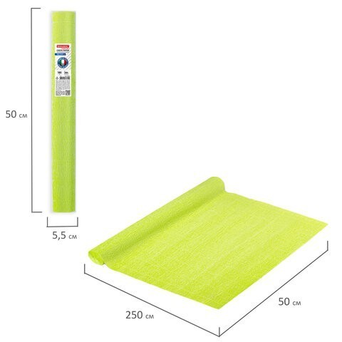 Бумага гофр. Brauberg Fiore 180 г/м2 салатовая (558) 50х250 см 112613 (4) (87086) Бумага гофр. Brauberg Fiore 180 г/м2 салатовая (558) 50х250 см 112613 (4) (87086)