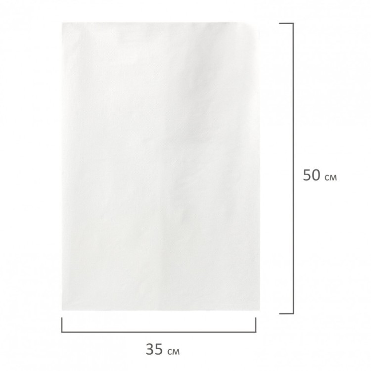 Простыни бумажные рулонные с перфорацией Laima Universal комп. 3 шт. 2-слойн 0,5х100 м 630360 (1) (91221)