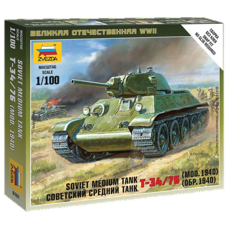 Сборная модель Звезда Средний советский танк Т-34/76 образца 1940 (1:100) 6101 (69254)