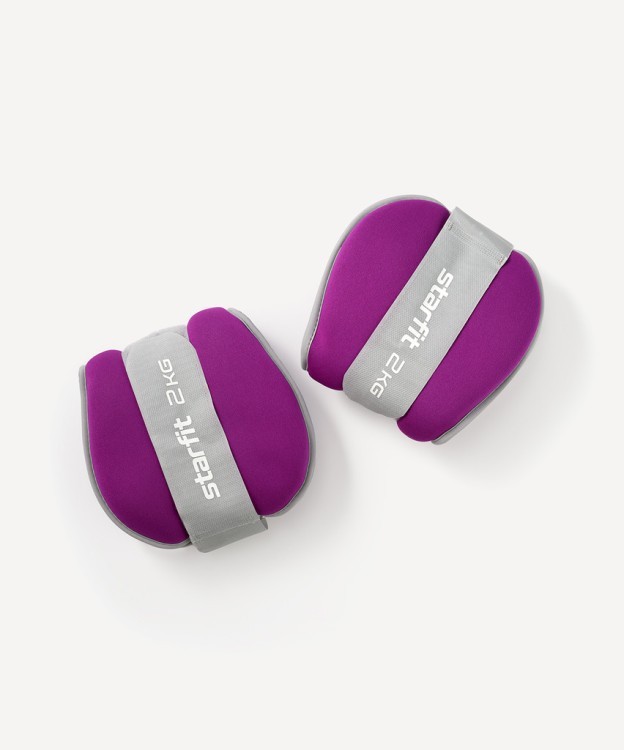 Утяжелители универсальные Starfit WT-502, 2 кг, фиолетовый/серый (2107895)