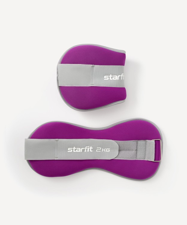 Утяжелители универсальные Starfit WT-502, 2 кг, фиолетовый/серый (2107895)