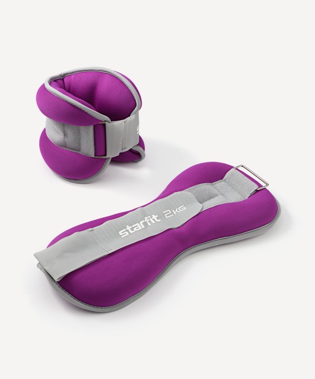 Утяжелители универсальные Starfit WT-502, 2 кг, фиолетовый/серый (2107895)