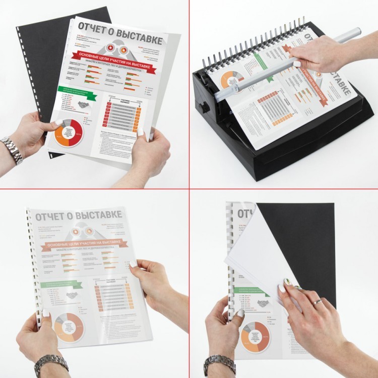 Обложки пластиковые для переплета А3 к-т 100 шт. 200 мкм прозрачные Офисмаг 531446 (1) (90026)