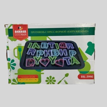 Противень BK в наборе с пресс-формой "HAPPY (х12) " (3990-1)