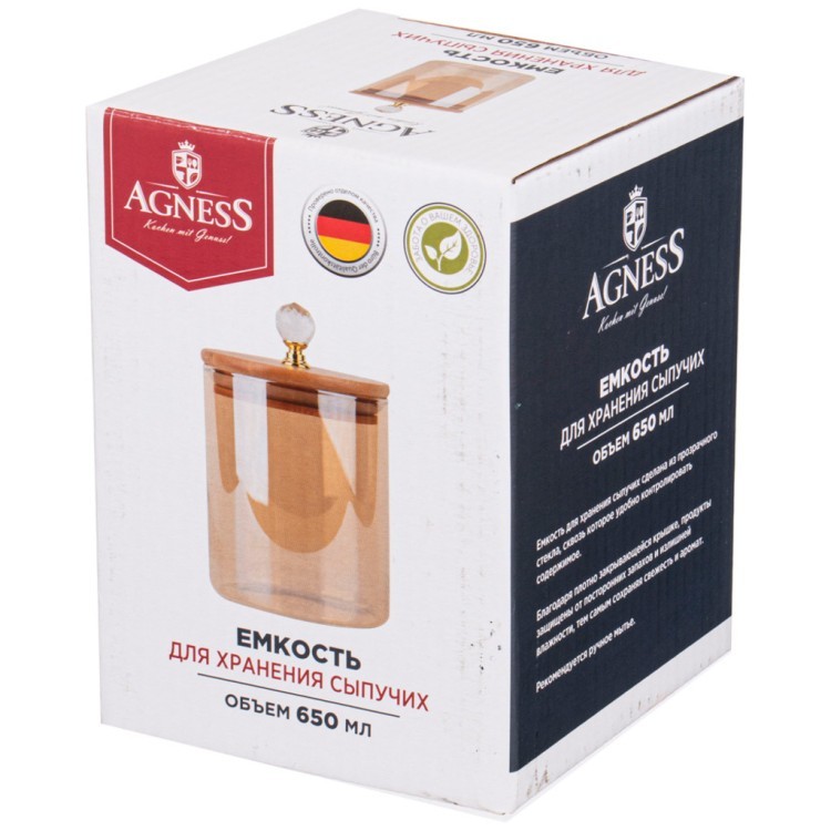 Емкость для сыпучих продуктов agness "amber" 600 мл диаметр=9,5 см. высота=11 см цвет:янтарный (889-100) 