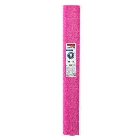 Бумага гофр. Brauberg Fiore 180 г/м2 светло-малиновая (570) 50х250 см 112637 (4) (87089) Бумага гофр. Brauberg Fiore 180 г/м2 светло-малиновая (570) 50х250 см 112637 (4) (87089)