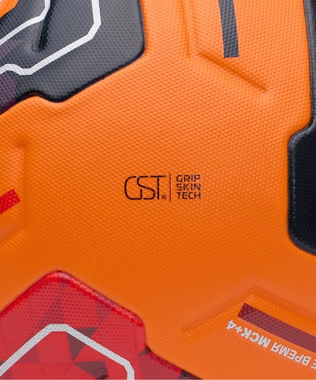 Мяч футбольный JOGEL Meridian Elite Winter №5 (2133540)