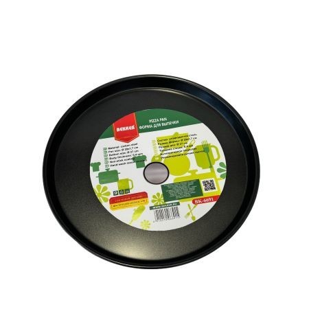 Форма для выпечки BK (6691-1)